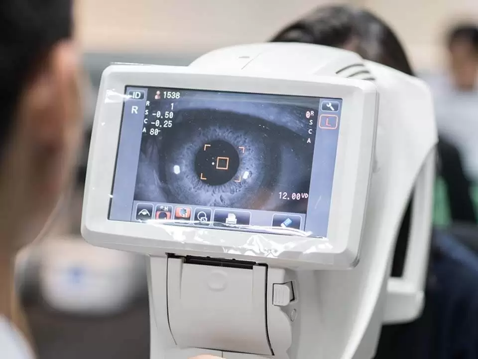 Biometria Ultrassônica